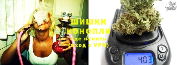экстази Инсар