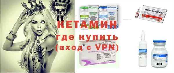 марки nbome Иннополис
