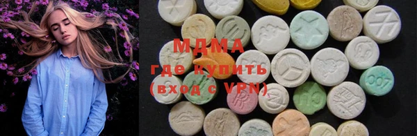 мескалин Инта