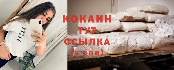 экстази Инсар