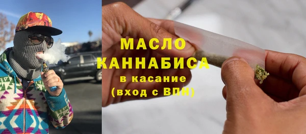 кокаин перу Каменка