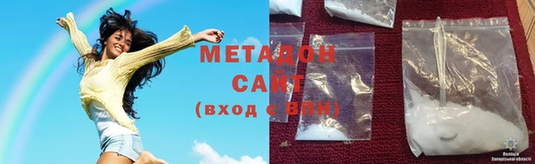 кокаин перу Каменка