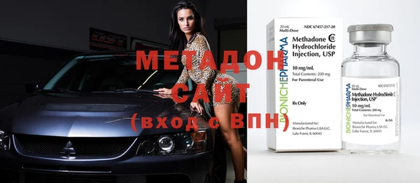 меф Каменногорск