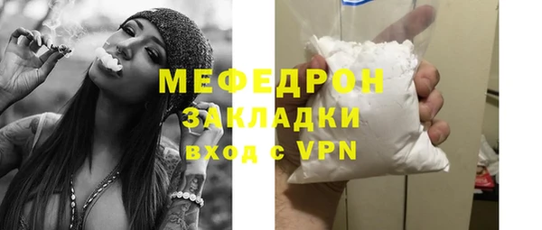 кокаин колумбия Каменск-Шахтинский