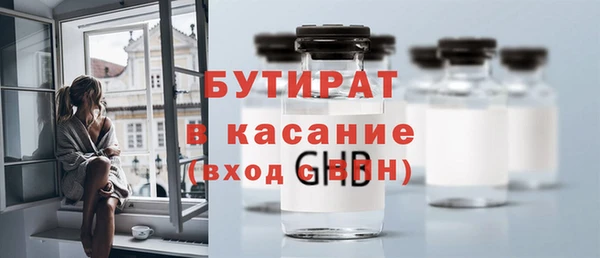 кокаин колумбия Каменск-Шахтинский