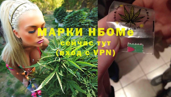 кокаин колумбия Каменск-Шахтинский