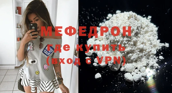 кокаин колумбия Каменск-Шахтинский