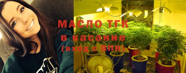 марки nbome Иннополис