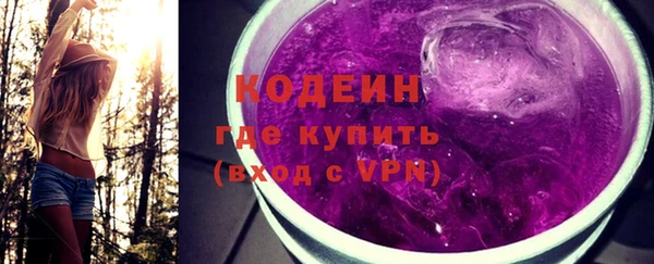 экстази Инсар