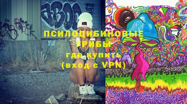 кокаин колумбия Каменск-Шахтинский