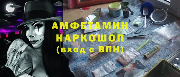 кокаин колумбия Каменск-Шахтинский