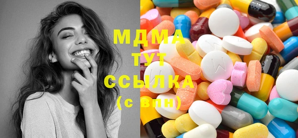 меф Каменногорск