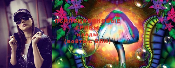 марки nbome Иннополис