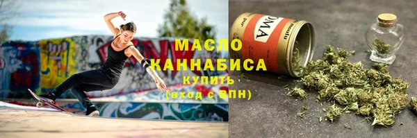 кокаин колумбия Каменск-Шахтинский