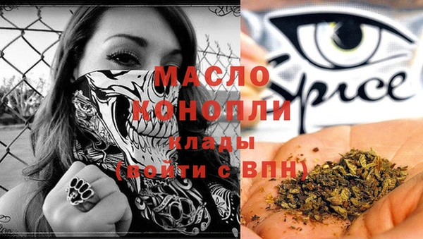 кокаин колумбия Каменск-Шахтинский